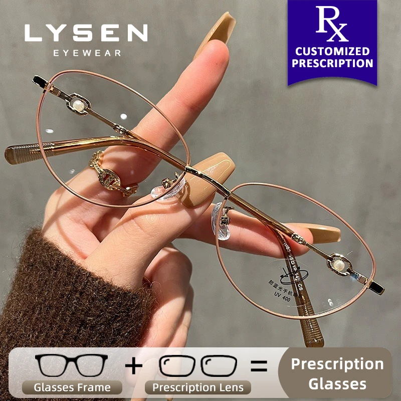 

LYSEN Fashion Cat Eye Women's Myopia Photochromic Optical Glasses Blue Light Blocking Prescription Progressive Reading Glasses