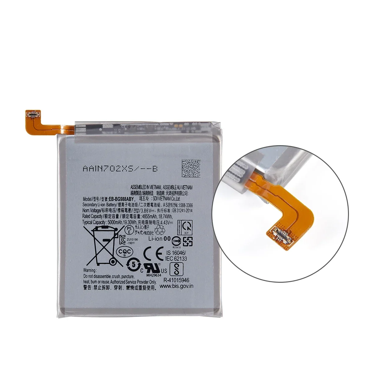 Batería de repuesto para Samsung Galaxy S20 Ultra S20Ultra S20U, EB-BG988ABY de 5000mAh, nueva marca