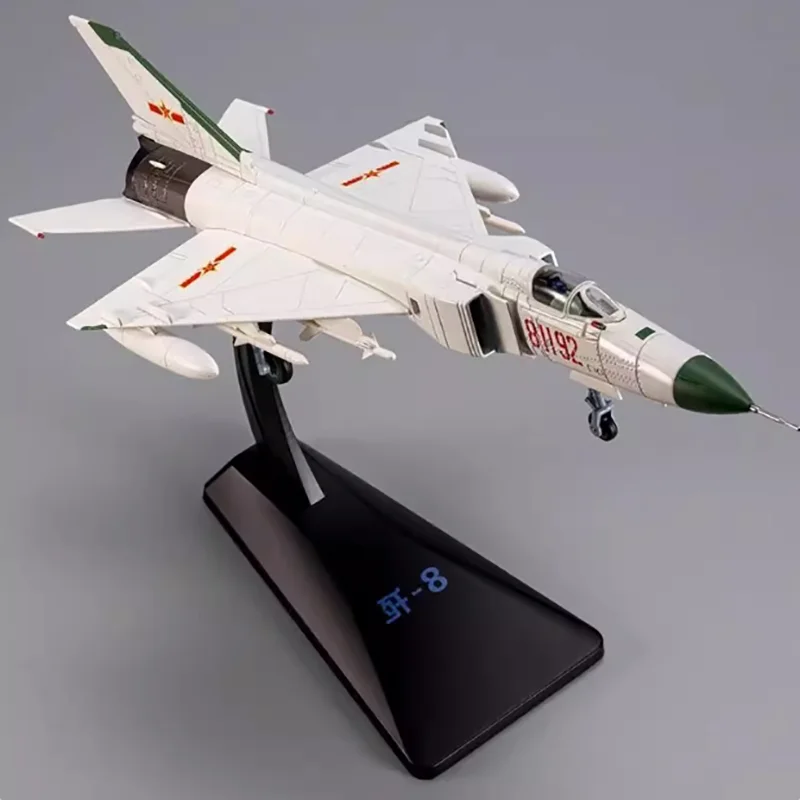 دييكاست 1/72 مقياس J-8 نموذج مقاتلة سبيكة محاكاة كلاسيكي ثابت العسكرية عرض J8 نموذج طائرة جمع هدية