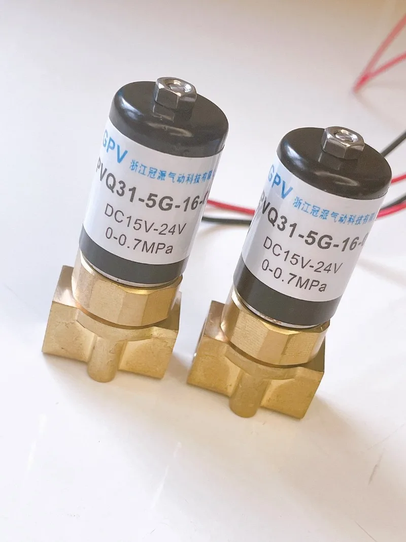 

Электрический пропорциональный клапан регулирования расхода газа PVQ31-5G-16-01, Z-образный клапан, датчик потока