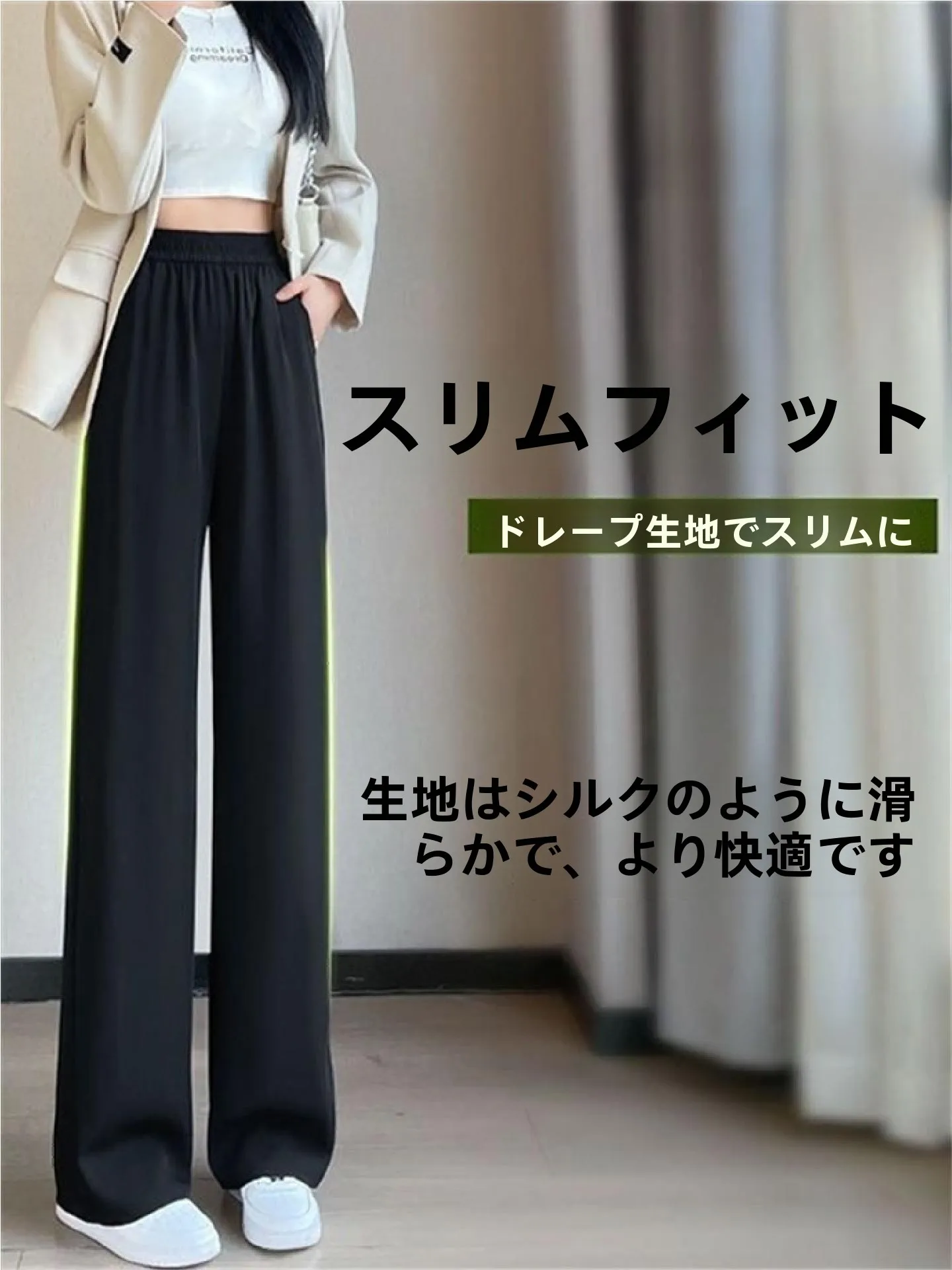 Black Wide Leg Pants Women's Summer Thin Breathable Straight Casual Loose Slimming Narrow Version Drapey Cotton High Waist El...