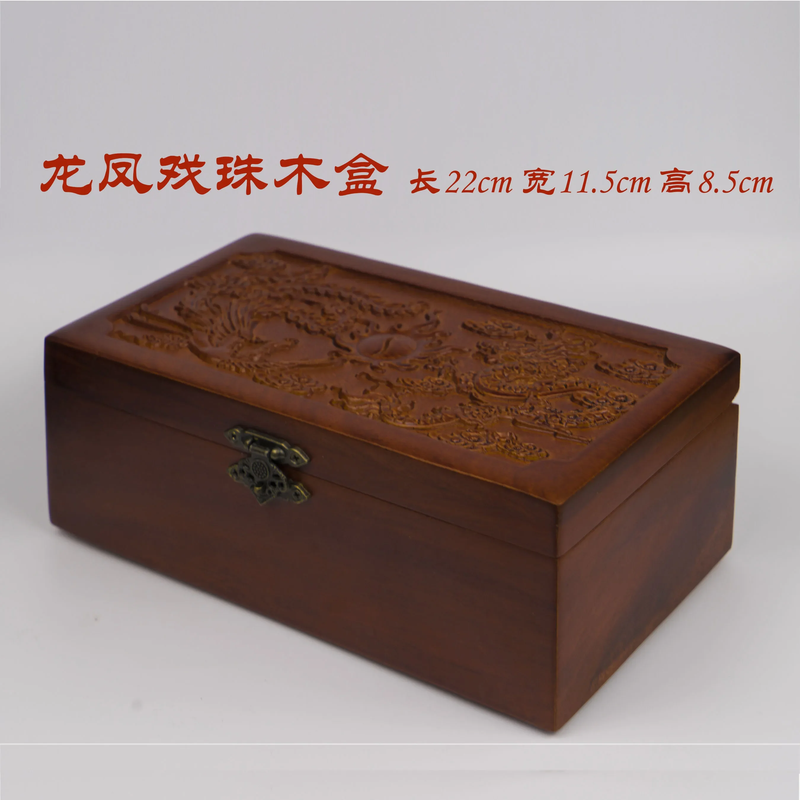 Ore radio, medium and short wave ore machine engraving flower box