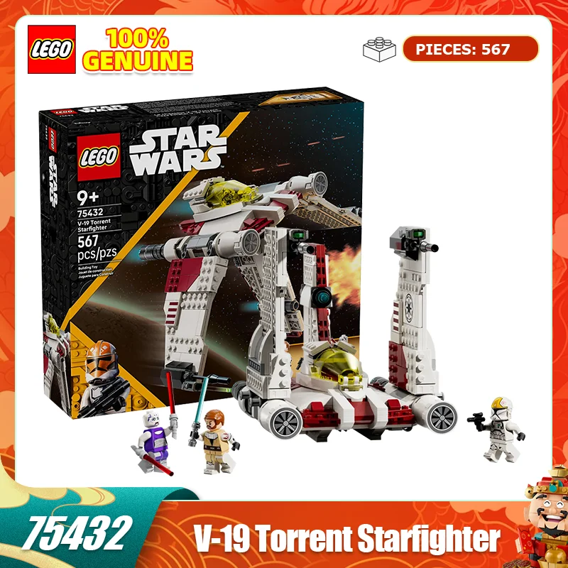 LEGO Building Blocks Montar Star Wars 75432 Slalom Starfighter Brinquedos para meninos e crianças Presentes de aniversário e Natal