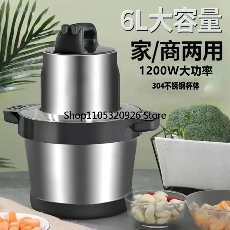 110V 6L Electric Meat Grinder Commercial Household Multifunctional Food Chopper Chili Grinder Large Capacity Mincer