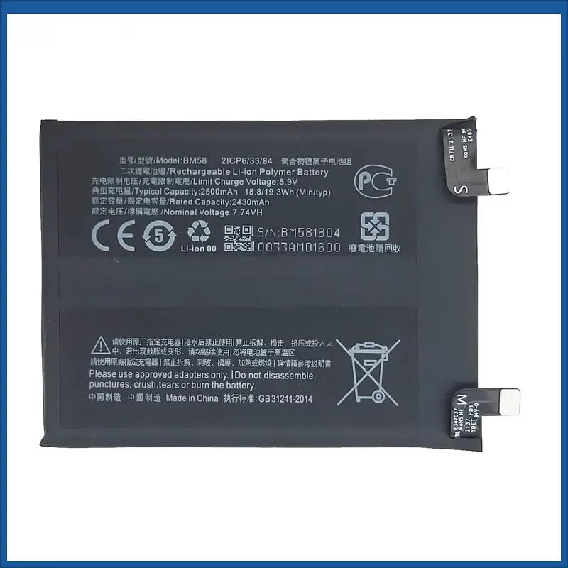 BM58 5000mAh 3.8v 19.3wh Battery for Xiaomi 11T Pro 5G 11TPro High Quality Mobile Phone Batteries Bateria Hot Sale