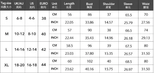 Y2K تي شيرت مثير بحزام دانتيل وأكمام طويلة للنساء في ربيع 2025