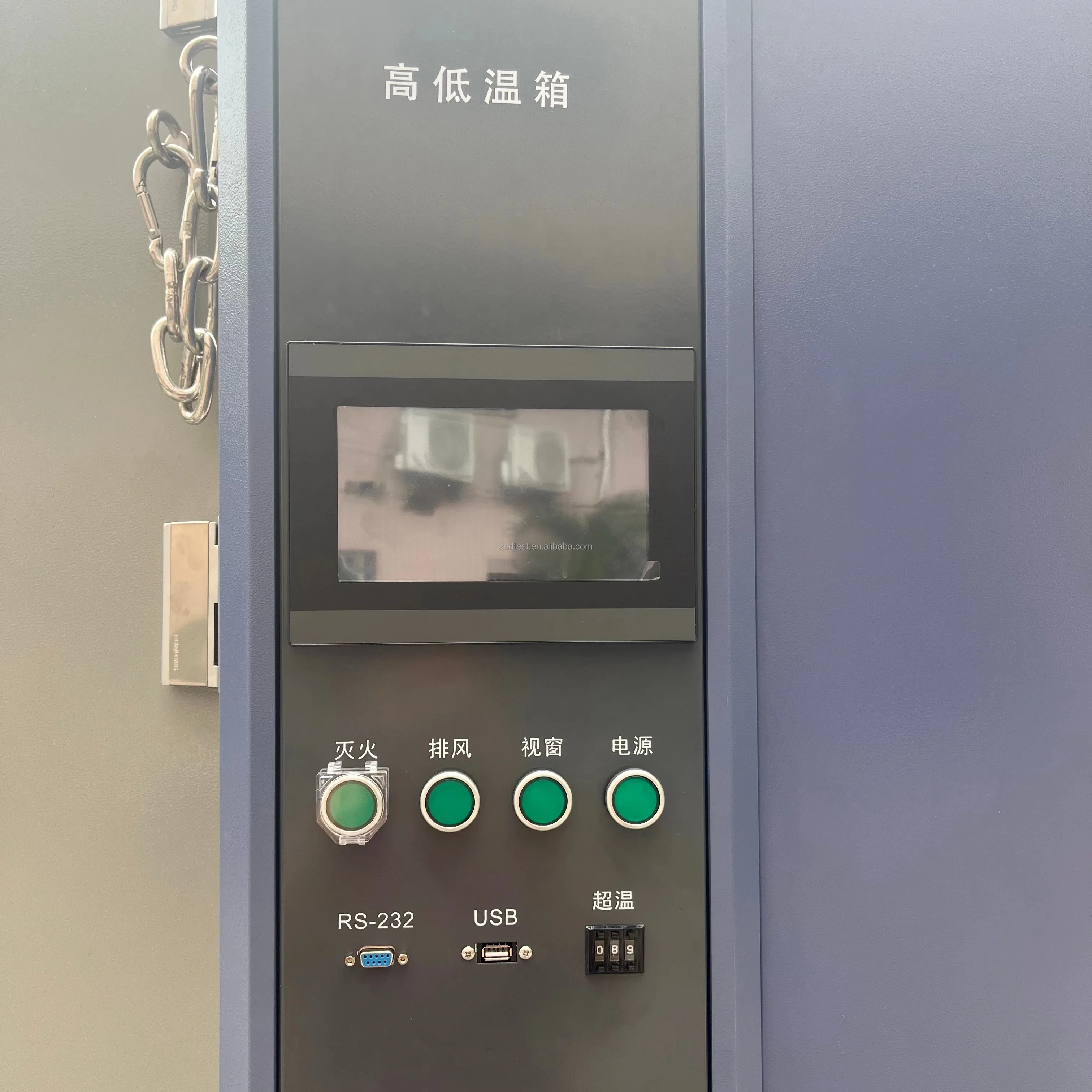 High and Low Temperature Humidity for Test Machines Factory Price Lithium Battery Explosion for Test Chamber with 1 Year