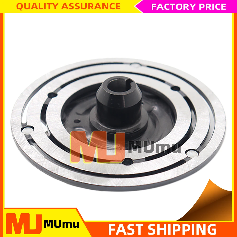 

1131909 1135312 1854015 1135019 BH-CH-092 12V AC Compressor Clutch Hub For Daewoo Aranos,Opel Omega Vectra,Chevrolet,GM
