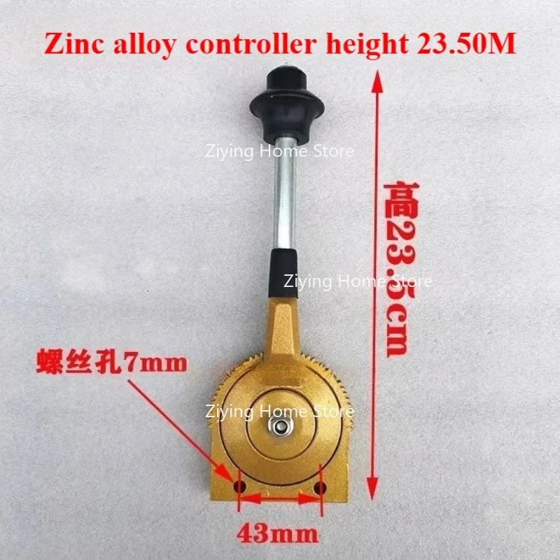 Accelerator Hand Throttle Controller Handle for Harvester Excavator Fertilizer Spreader Ship Tractor Parts