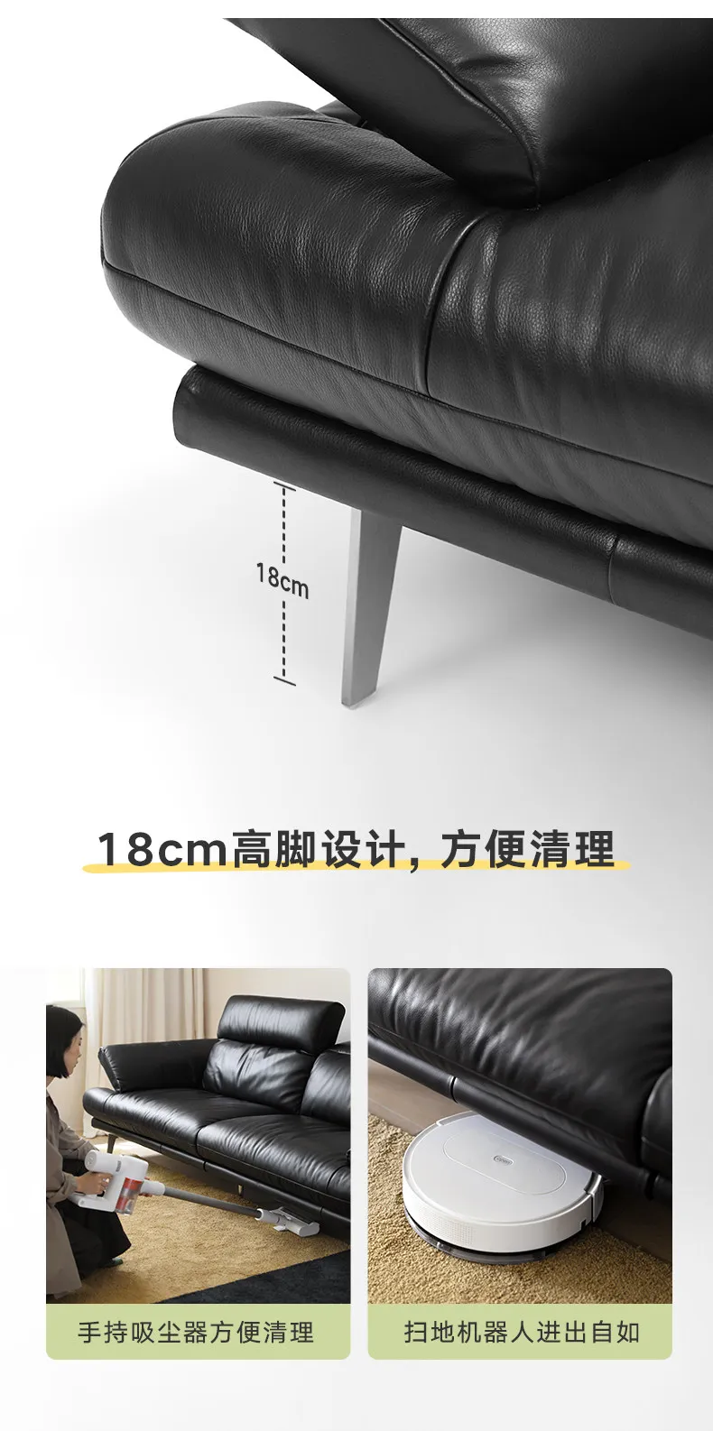 Vintage Adjustable High Backrest Reliable Head Full Leather Sofa Black