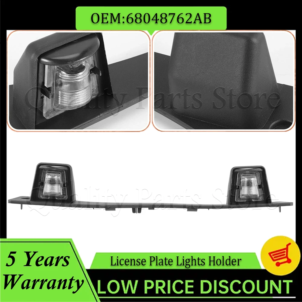 68048762AB New Car License Plate Light Holder For Jeep Wrangler JK 2007 2008 2009 2010 2011 2012 2013 2014 2015 2016 2017 2018