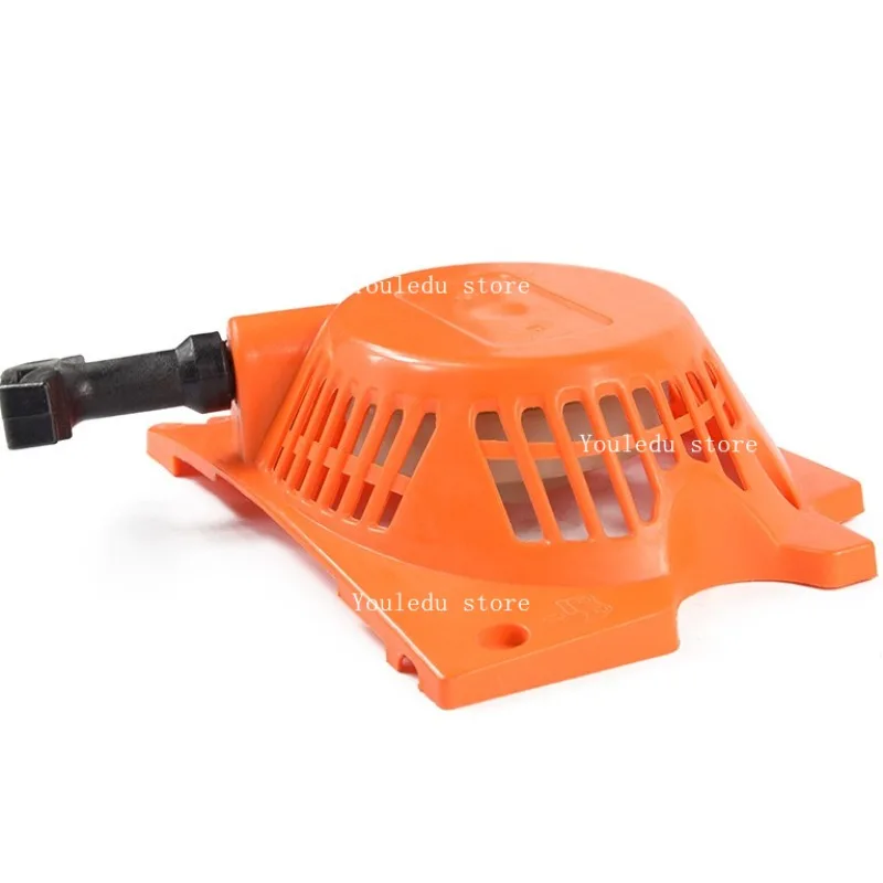 Suitable for chain saw starter accessories Stihl 45cc 52cc 58cc chain saw accessories tension recoil starter