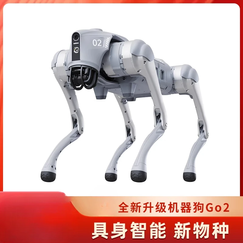 Voice AI large model, robot dog Go2 electronic dog, embodied intelligence, companion, bionic companion robot, quadruped machine