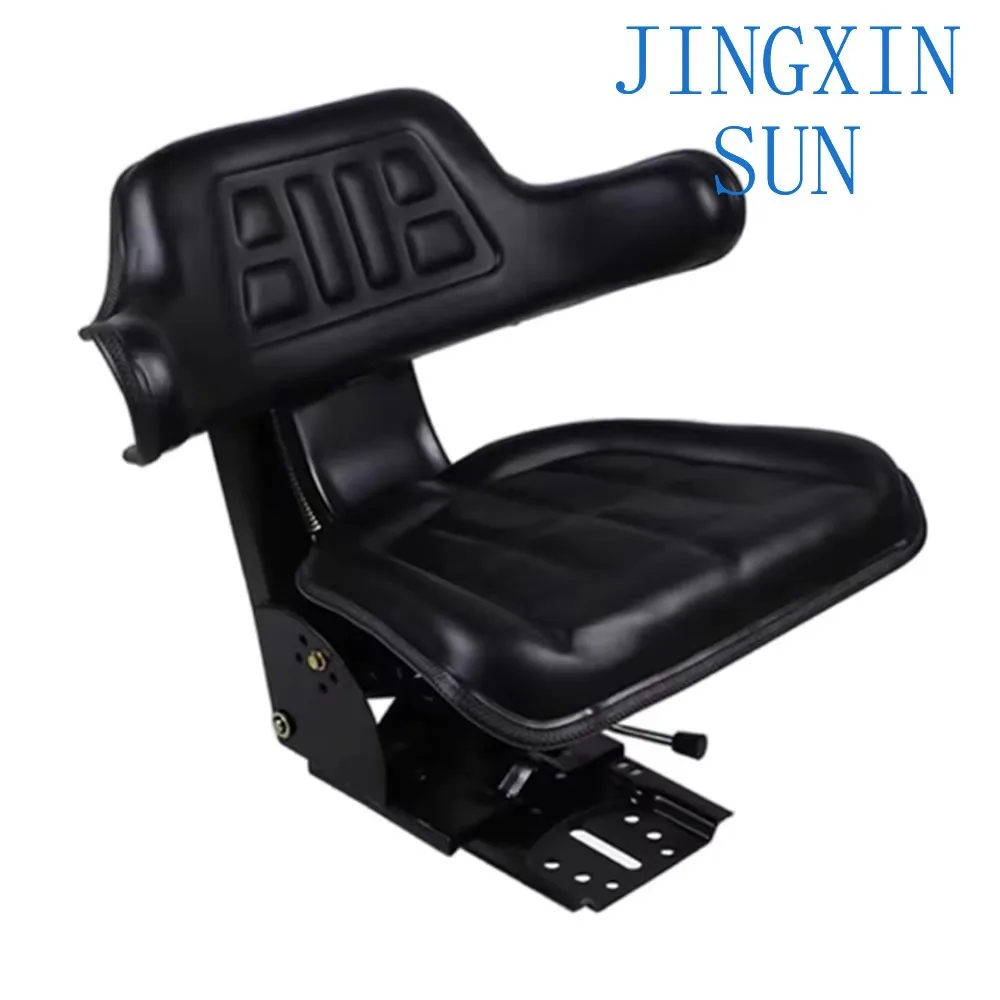 High Quality PU Adjust Tractor Suspension Seat Universal Agricultural Four-wheel Vehicle Seat Forklift Harvester