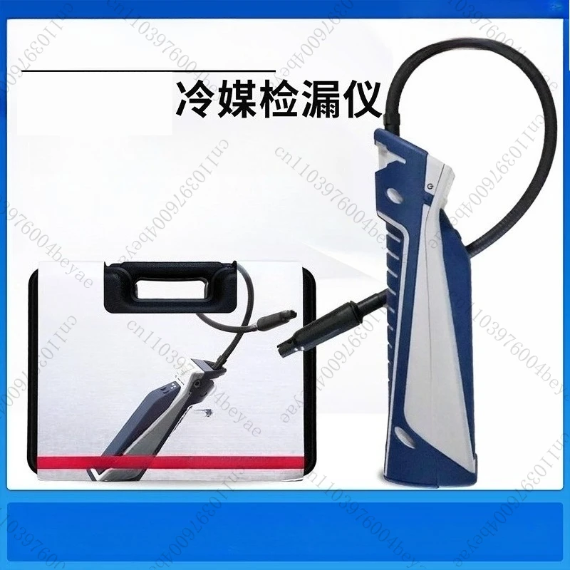 Refrigerant Leak Detector Air Conditioner Leak Detector 721-202-CN41 Leak Detection
