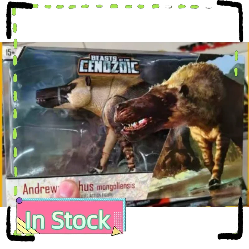 

【In Stock】Anshimon Mesozoic Beast 1:18 Movable Ancient Beast Toy Anime Model Collection Gift