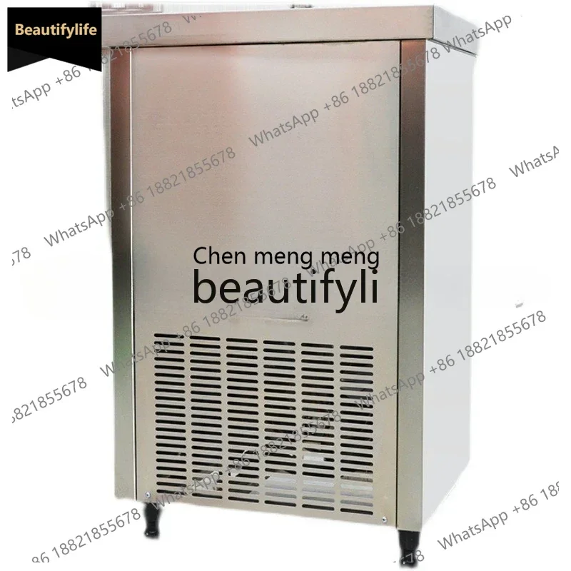 

A56 Popsicle machine ice cream machine commercial, popsicle single mode dual mode large output popsicle mold