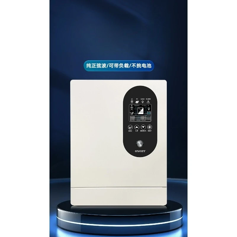Solar inverse control integrated machine 6.2KW220v pure sine wave off-grid photovoltaic charging inverter