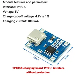 TP4056 Type-C USB 5V 1A 18650 Li-ion Battery Charger Module Charging Board without Protection Dual Function 1ALi-ion DIY