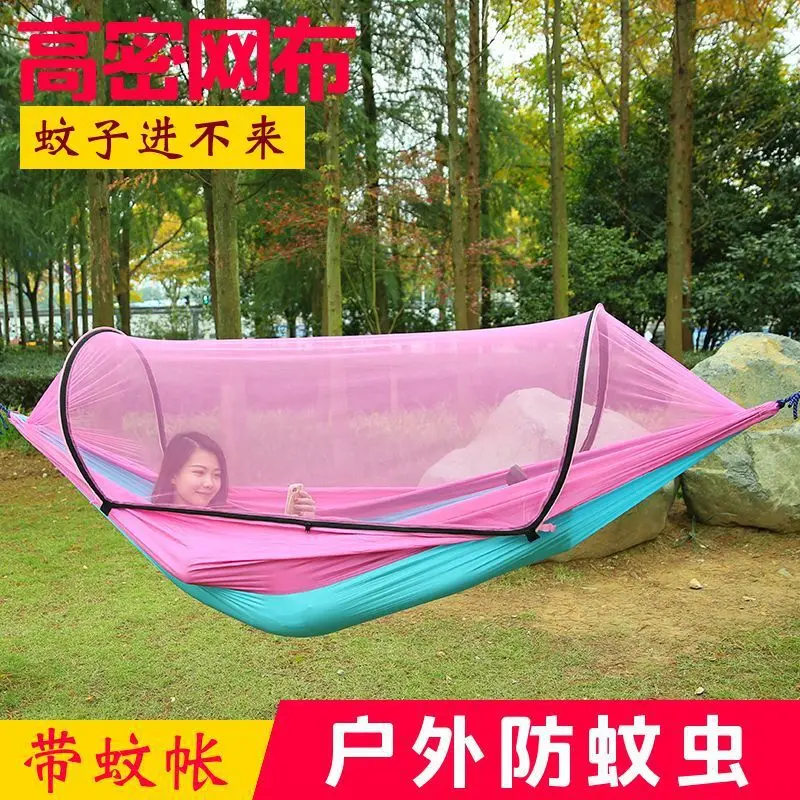 

Suitable for Hammock Outdoor with mosquito net Double parachute cloth Ultra light mosquito net Indoor and outdoor camping Spring