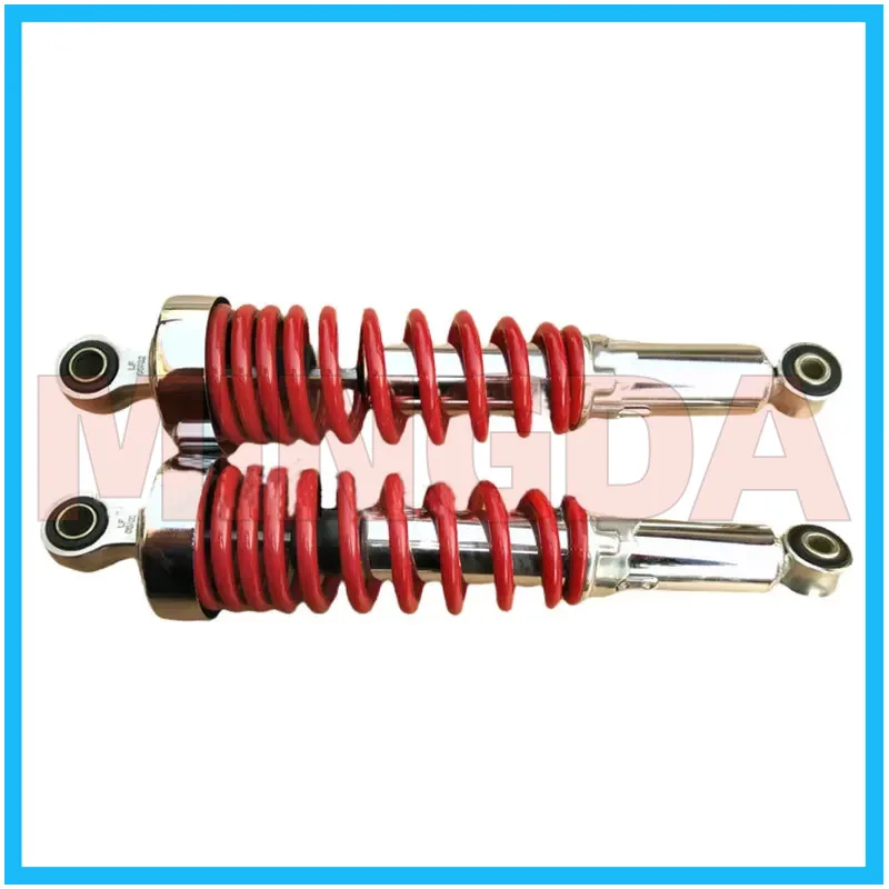 Rear Shock Absorber for Lifan Lf125-9/3/4/4a/15-2e Version