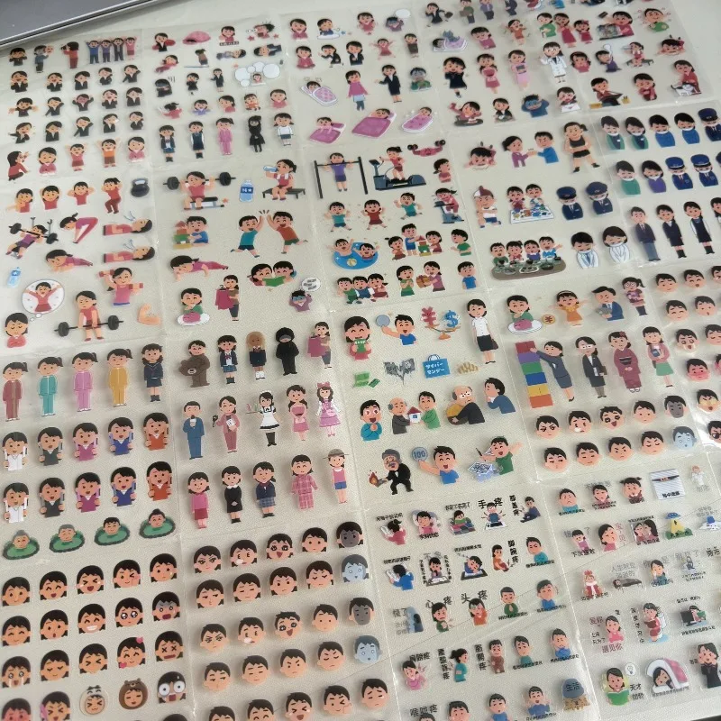 

12 Sheets Cartoon Japanese Style Die Cut Stickers Ins Aesthetic Student DIY Handbook Journal Decorative Stickers Craft Gift