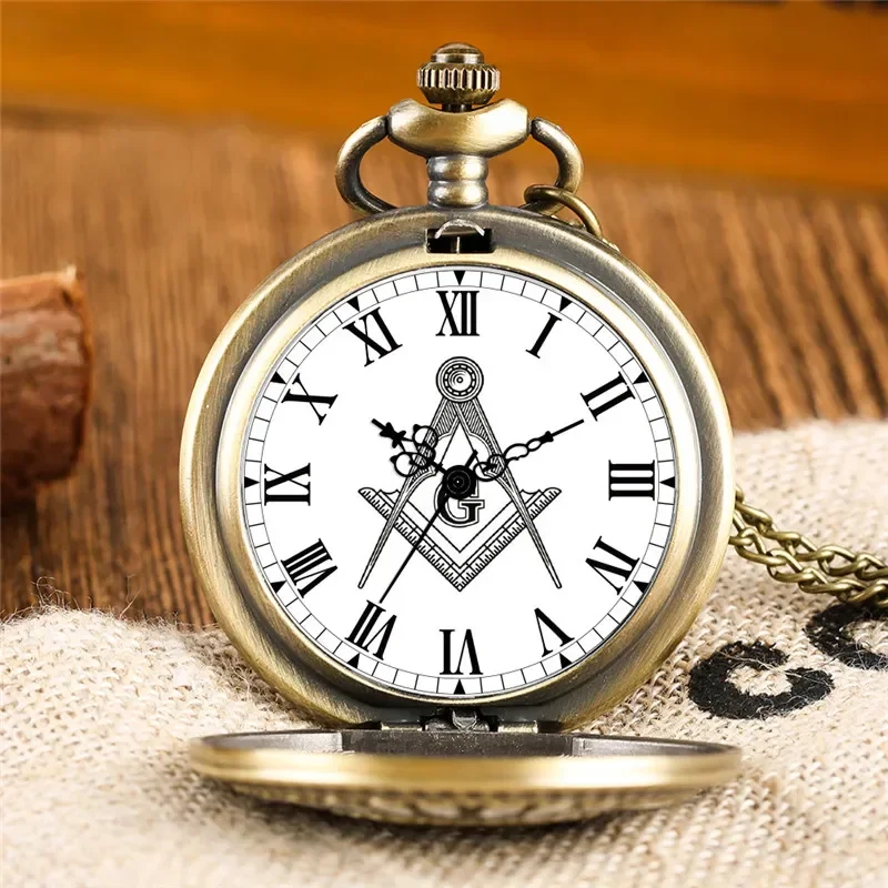 

Bronze Freemason Masonic G Design Unisex Quartz Pocket Watch Pendant FOB Chain Roman Number Display Clock Souvenir
