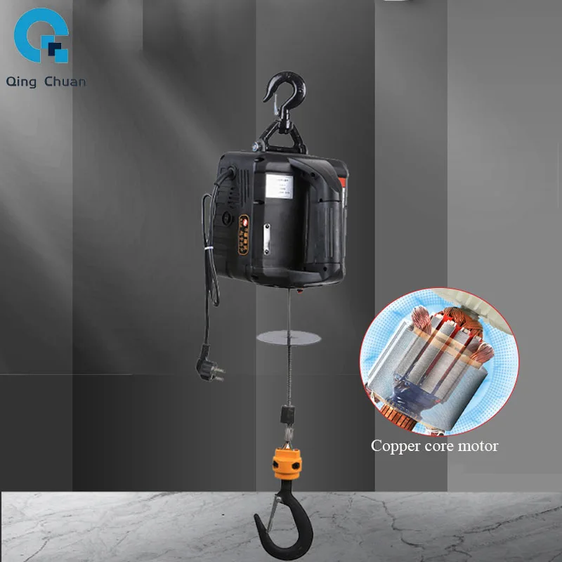 Crane machine small household manual remote control electric three in one crane machine