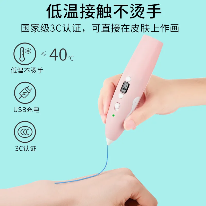 Luxmoc Smart Low Temperature 3D Printing Pen Children DIY Three-Dimensional Painting Magic Pen Creative Toys 3D Pen For Kid Gift