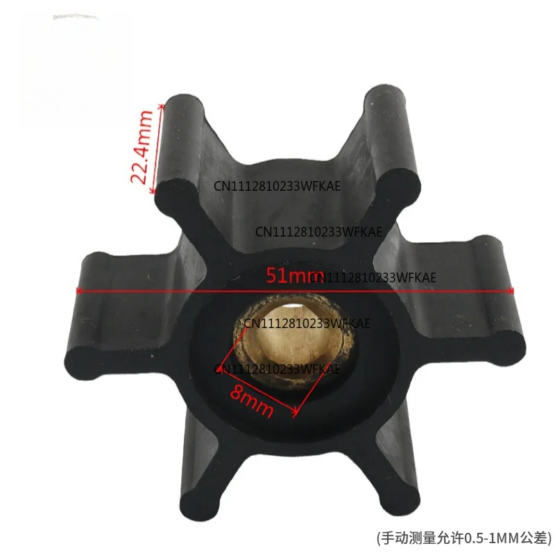 Outboard Engine Parts Daquan 49162771for Milwaukee Marine Propeller Outboard Blade Ship Parts