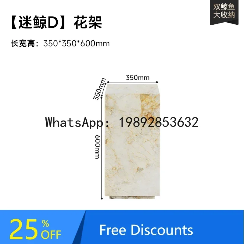 

B1 Full Rock Slab Stand Flower Pot Stand Table Rack Living Room Floor-standing Living Room Storage Rack