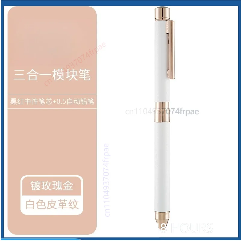 For ZEBRA Sharbo X SBZ36 Multi‑Function Metal Pen 2‑Color Gel Pen + 0.5mm Mechanical Pencil Business Gift Stationery