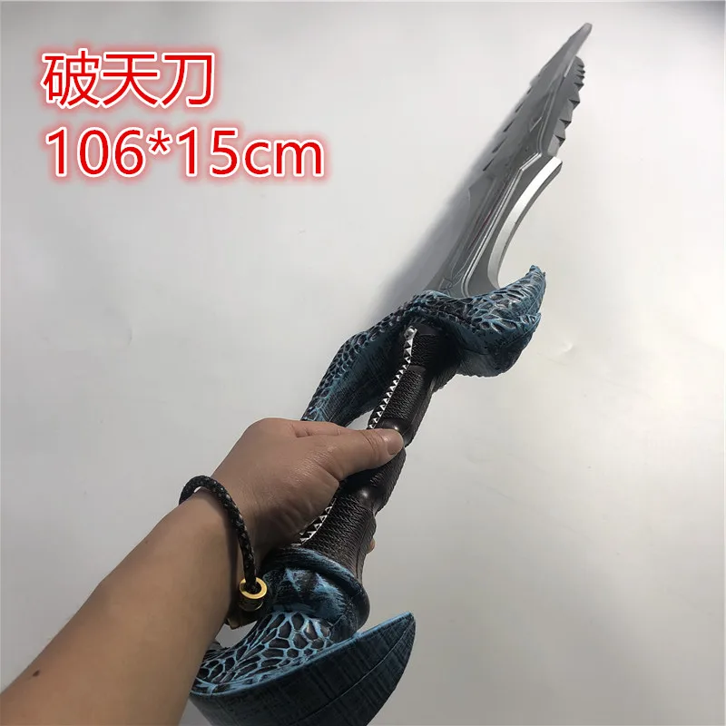 106cm Cosplay Orc Anti Mage Scythe of Vyse Elf Weapon Game Anime Role Play Halloween Cos Gift Safety PU