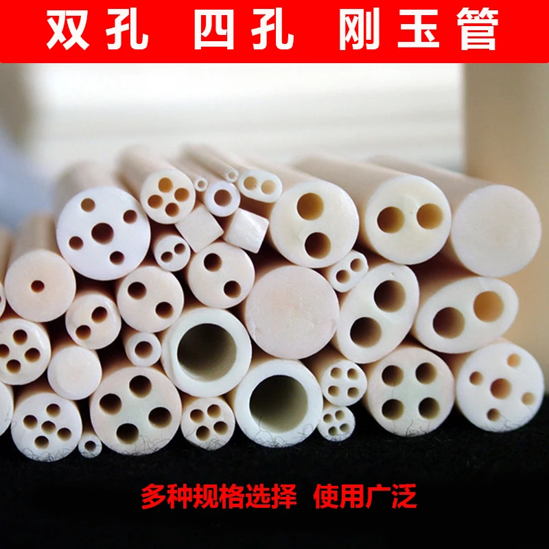 

250mm Double Hole Acid Alkali Resistant Alumina Ceramic Tube High Temperature Resistant