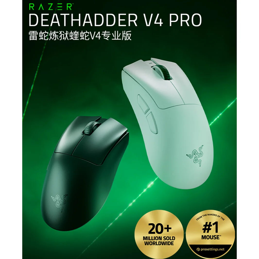 

genuine product Razer Purgator Viper Series 2.4g Wireless Csgo Computer Edg Same Style Esports Gaming Mouse