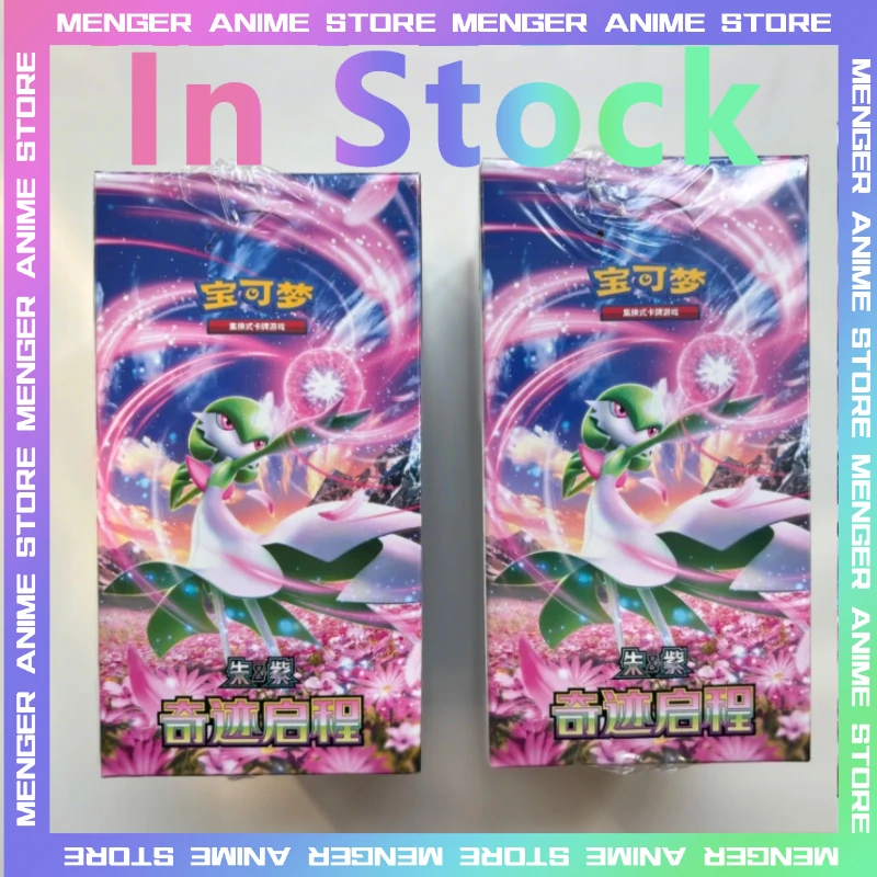 

100% Original Pokemon PTCG10.0 Miracle Sets Off Scarlet Violet Chinese PTCG Trading Card Anime Gardevoir Fat Thin Booster Pack