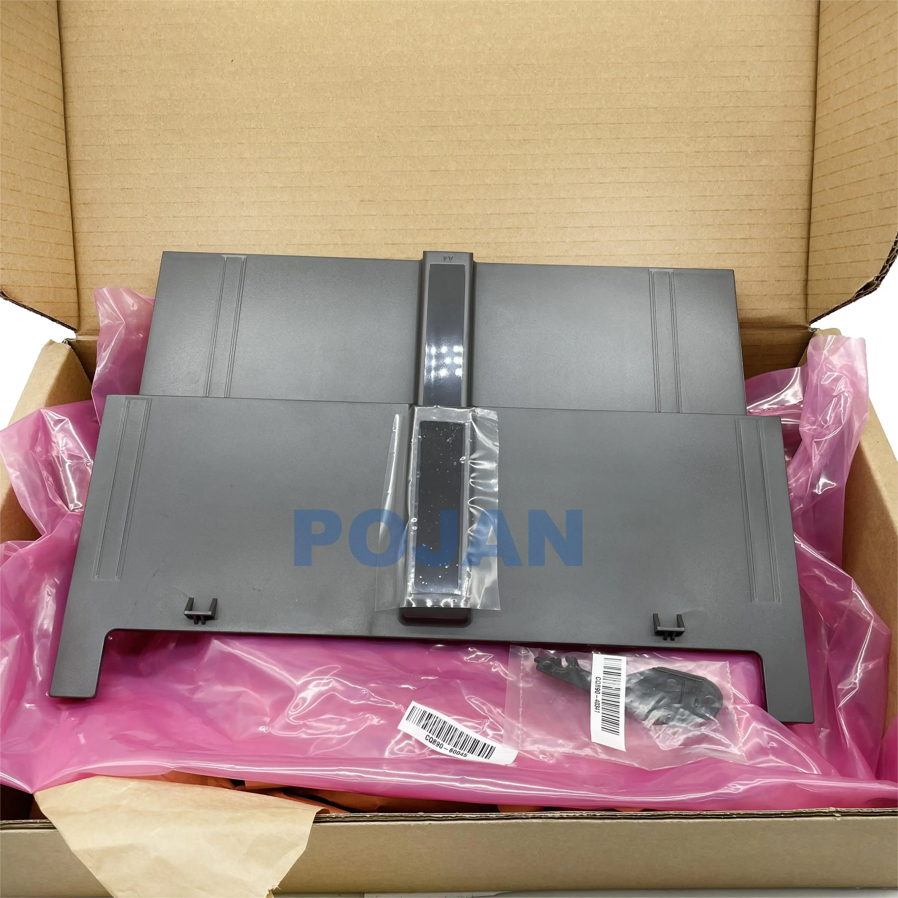 

CQ890-67019 Pull Out Paper Tray Extension For Designjet T120 T520 T730 T830 H711 H728 #728 Printer Plotter Parts POJAN