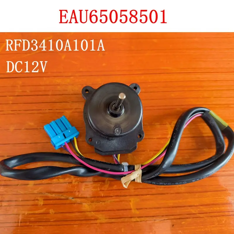 For LG refrigerator freezer DC fan motor fan motor RFD3410A101A EAU65058501 DC12V motor refrigerator parts