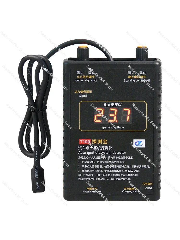 

T100 Detection Treasure Automobile Ignition System Analysis Detector Ignition Coil Detection Ignition Signal Jump Fire Voltage