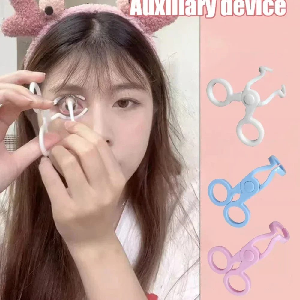 العناية بالعين عدسات لاصقة الواضع مزيل البلاستيك لينة المدببة الملقط قضيب دعم الجفون مساعد ارتداء أدوات عدسة الملحقات #4