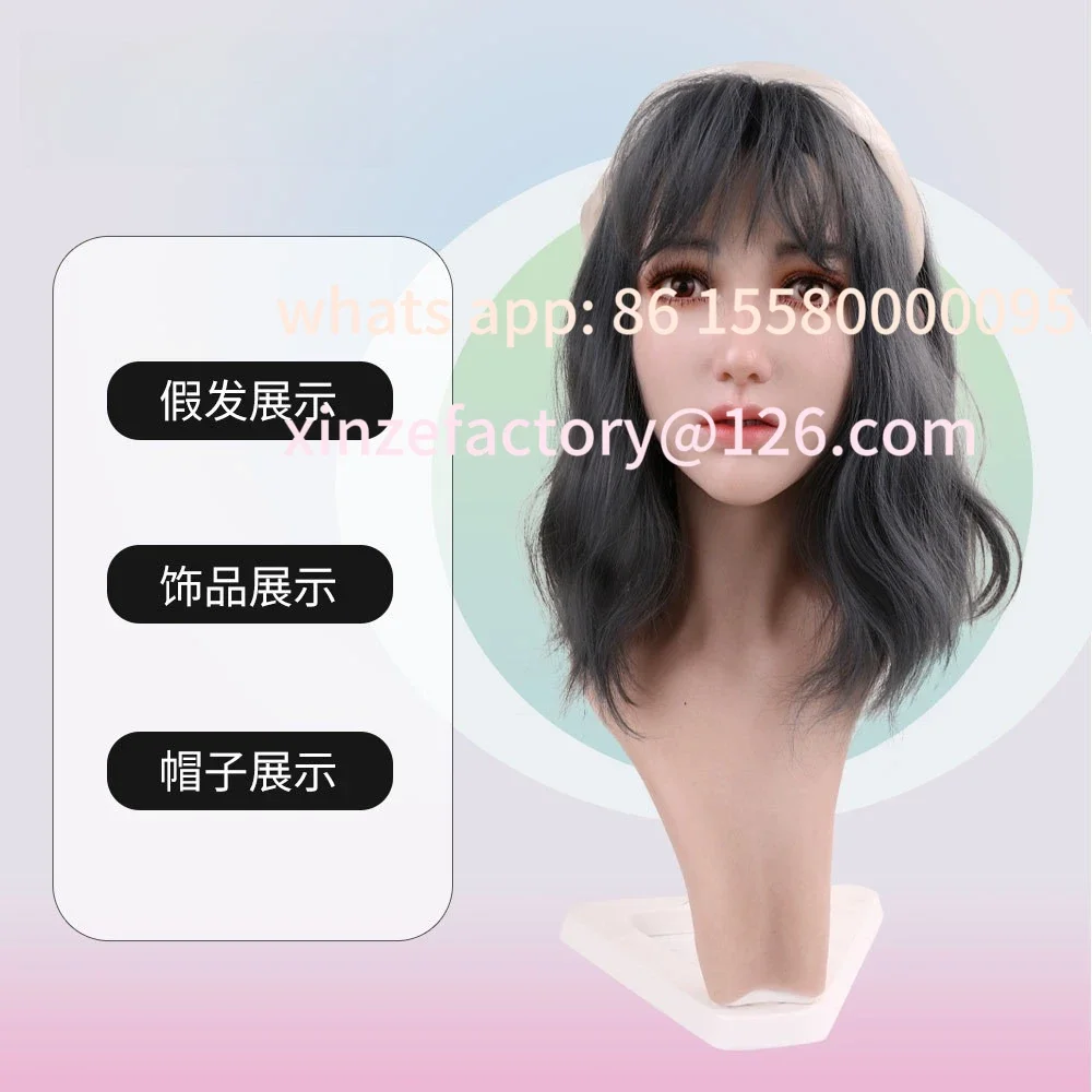 Customizable Silicone Women's Head Mould Wig Hat Display Stand