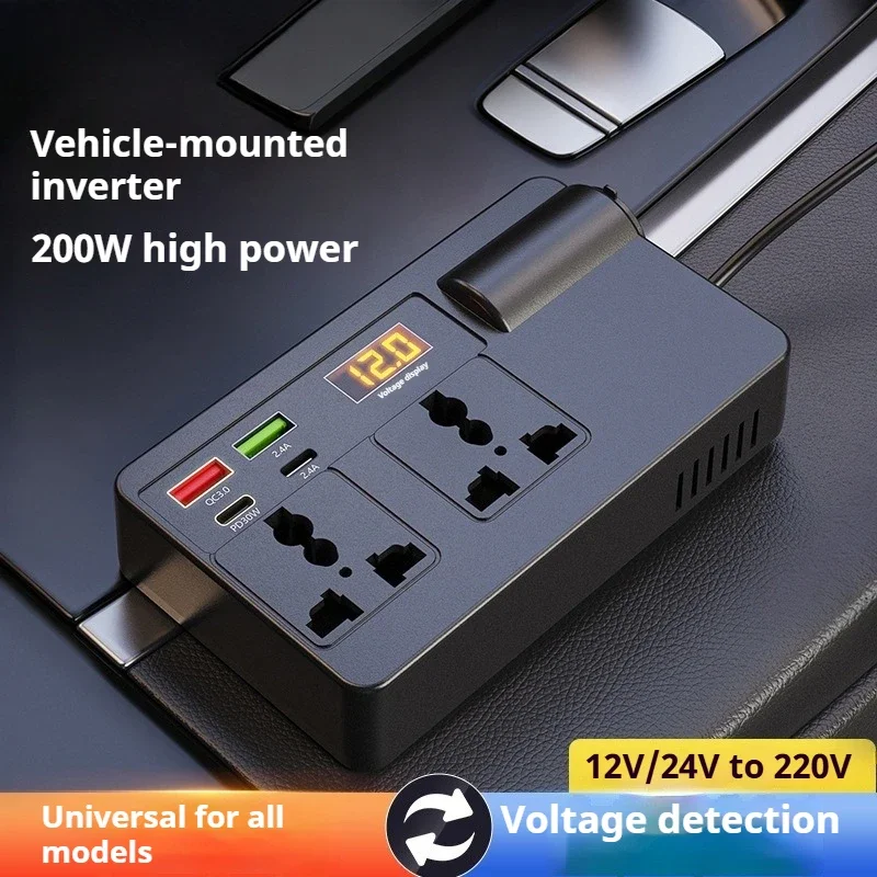 Car Power Converter Car Inverter 12V24V To 220V Multi-function Socket Mobile Phone Charger