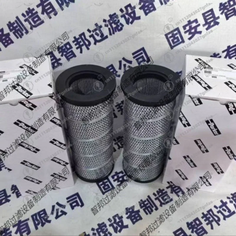 For 936972Q 936973Q 936974Q 936975Q Hydraulic Oil Filter Cartridge Replacement for Parker 93 Series High Pressure Spin on