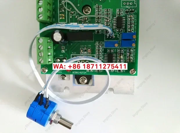LDTEC2001 driver circuit board 5A7A10A15A bare board OEM semiconductor