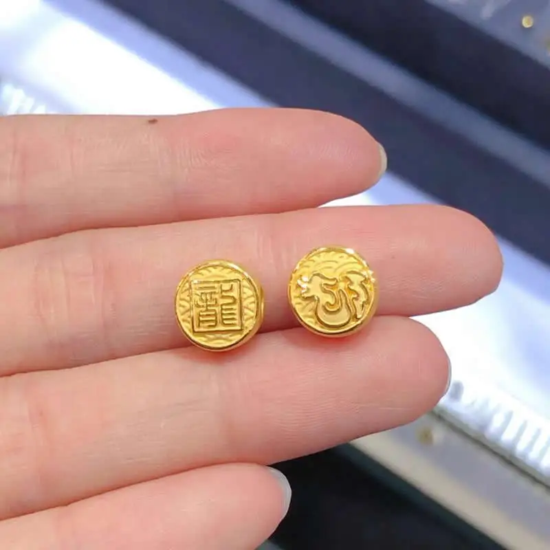 

Solid 24K Yellow Gold Beads 999 Gold Dragon Loong Round Loose DIY Beads 1pcs