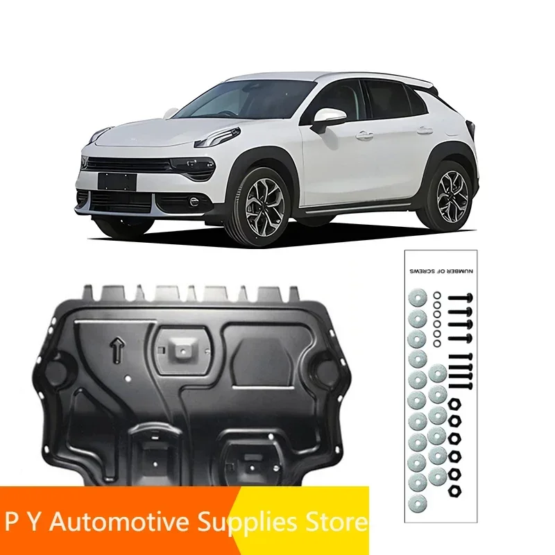 แผ่นกันโคลนใต้ท้องรถ สีดำ สำหรับรถยนต์ Geely Lynk & Co 02 ปี 2019-2024 2023 2022