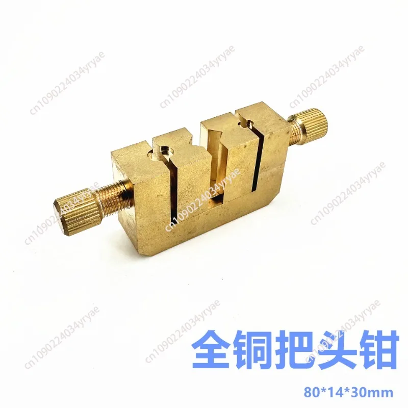 Watch repair tool, all-copper pick-up fixture, head pliers, bench drill for repair handle, use porous fixation