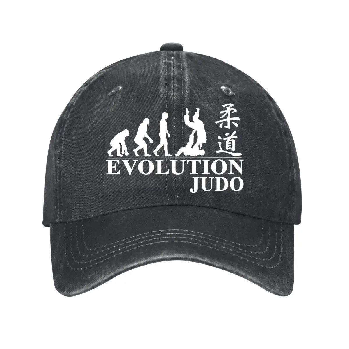 Funny Judo Evolution Martial Arts Silhouette Washed Baseball Cap Outdoor Hat