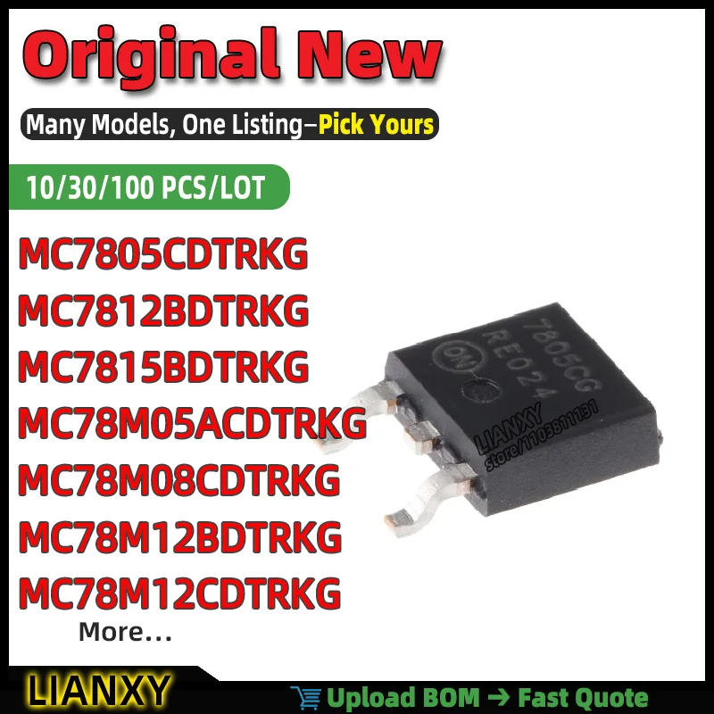 MC78M12CDTRKG MC7805CDTRKG MC7812BDTRKG MC78M08CDTRKG MC78M12BDTRKG MC7815BDTRKG MC78M05ACDTRKG MC78M09CDTRKG TO-252-3 Brand New