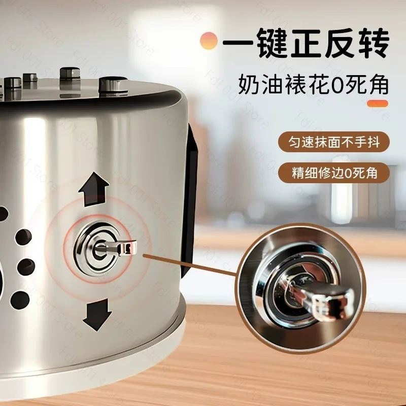 12-Inch Electric Cake Turntable 220V, Aluminum Alloy Non-Slip Base – Professional Rotating Stand for Baking, Frosting & Icing